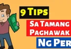 pera management tips pinoy